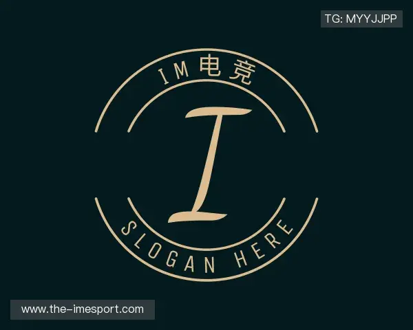 介绍IM电竞官网